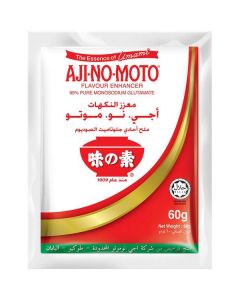 Flavor Enhancer (Monosodium GLTMT) 150 X  Pouch 