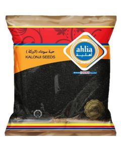 Kalonji Seeds - Black Seeds 60 X  Pouch 