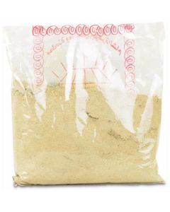 Cardamom Powder - Guatemala   