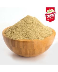 Cardamom Powder   