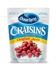 Craisins Dried Cranberries Original 8 X  Pouch 