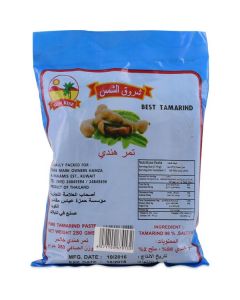 Tamarind With Seed 50 X  Bag 