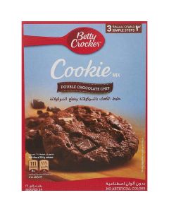 Double Chocolate Chip Cookie Mix 12 X  Piece 