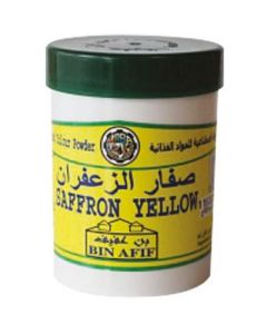 Saffron Yellow Nass 24 X  Plastic Jar 