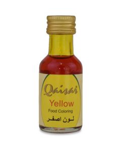 Liquid Food Colour - Yellow 12 X  Glass Bottle (28 ml)