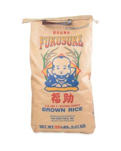 Medium Brown Grain Rice   