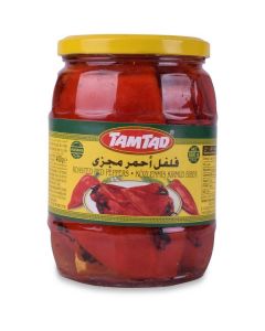 Roasted Red Peppers 12 X  Glass Jar 