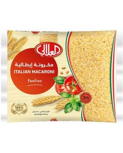 Italian Macaroni Puntine No.56 20 X  Bag 