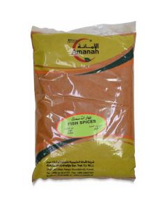 Fish Spices Powder   