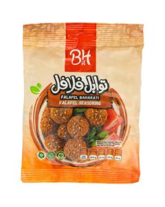 Falafel Spices 15 X  Pouch 