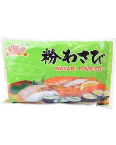 Wasabi Powder   