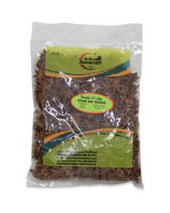 Star Anise Whole 2 X  Pouch 