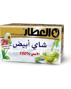 White Tea 480 X  Tea Bag 