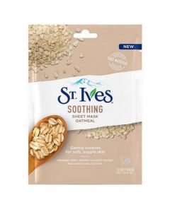 Soothing Oatmeal Sheet Mask 8 X  Sheet 