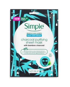 Face Mask Charcoal Purifying 20 X  Piece (21 ml)