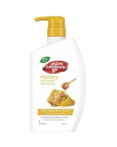 Shower Gel (Honey and Turmeric) 12 X  Squeeze Bottle (500 ml)