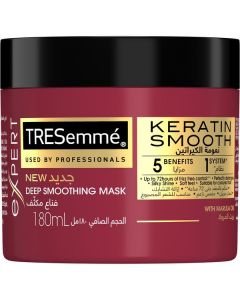 Keratin Smooth Intensive Hair Mask 12 X  Piece (180 ml)