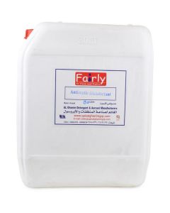 Antiseptic Disinfectant   (30 liter)