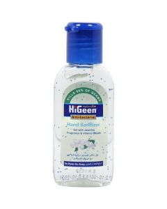 Anti-Bacterial Hand Sanitizer Gel Jasmine   (50 ml)