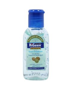 Anti-Bacterial Hand Sanitizer Gel Kiwi 48 X  Squeeze Bottle (50 ml)