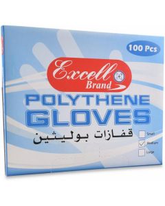 Polythene Gloves - Medium 100 X  Piece 