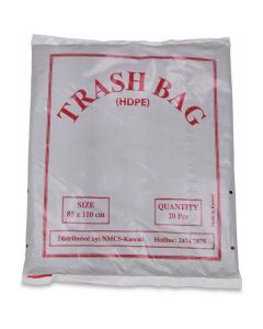 Black Trash Bag 200 X  Piece 