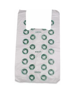 White Printed T-Shirt Bag - Small 2000 X  Piece 