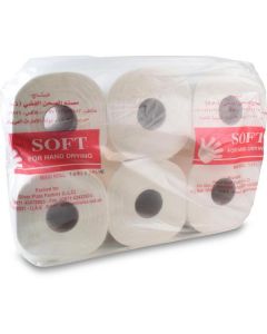 Maxi Roll 1 Ply 6 X  Roll 