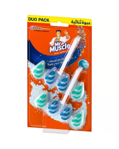 Toilet Cleaner 5 In 1 (Marine) 8 X  Set 