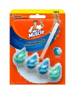 Toilet Cleaner 5 In 1 (Marine) 8 X  Piece 