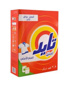 Detergent Powder Automatic Original Scent 4 X  Piece 