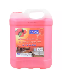 All Purpose Liquid Soap- Strawberry 4 X  Piece (5 liter)