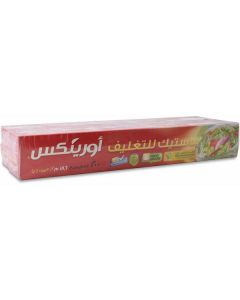 Cling Film 200 Sq.Ft. 62 m * 30 cm 12 X  Piece 