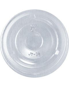 Flat Clear Lid for Portion Cup 3.25 oz 2500 X  Piece 