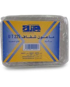 Clear Plastic Container UT 225 360 X  Piece 