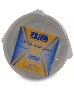 Clear Plastic Container GPT 64 24 X  Piece 