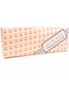 Plastic Packaging Foil   
