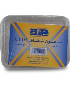 Clear Plastic Container UT 175 360 X  Piece 