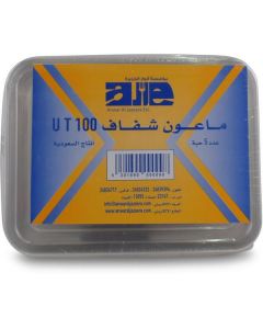 Clear Plastic Container UT 100 360 X  Piece 