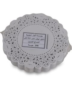 White Round Doilies 250 X  Piece 