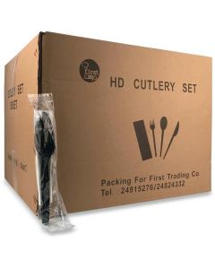 Cutlery Set HD - Black 500 X  Set 