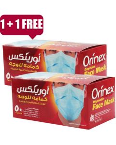 Disposable Face Mask 2 X  Carton 