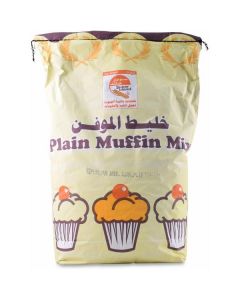 Plain Muffin Mix   