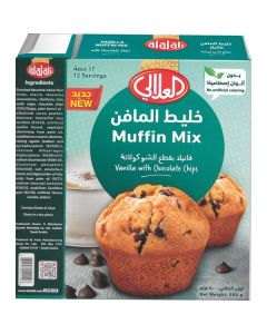 Muffin Mix Vanilla with Chocolate Chips 12 X  Piece 