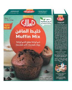 Muffin Mix Chocolate with Chocolate Chips 12 X  Piece 