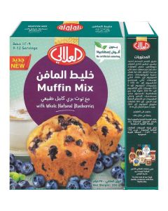 Muffin Mix with Whole Natural Blueberries 12 X  Piece 