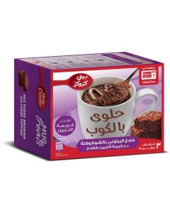 Hot Fudge Brownie Mix Mug 12 X  Piece 