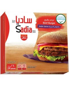 Frozen Beef Burger with Arabic Spices 24 X  Piece 