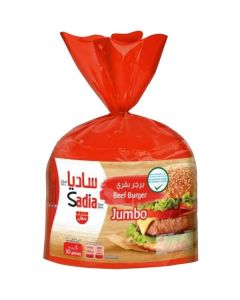 Frozen Beef Burger Jumbo 10 X  Piece 