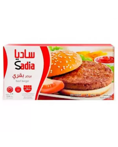 Frozen Beef Burger with Spices & Onion 4 X  Piece 